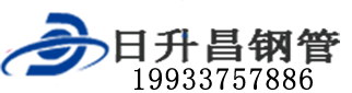 巴中泄水管,巴中铸铁泄水管,巴中桥梁泄水管,巴中泄水管厂家